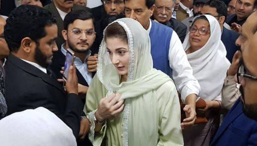   مریم نواز نے لاہور ہائیکورٹ میں درخواست دائر کر دی