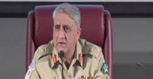 آرمی چیف کی زیر صدارت کور کمانڈرز کانفرنس ختم ، ملک کی داخلی اور خارجی صورتحال کا جائزہ لیا گیا