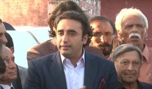  پیپلز پارٹی انسانی حقوق پر کوئی سمجھوتہ نہیں کرے گی، بلاول بھٹو 