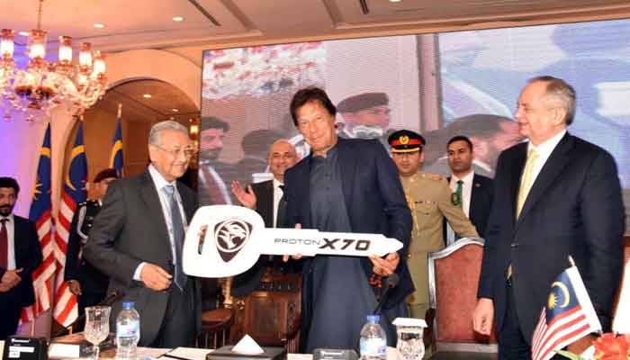 مہاتیر محمد کا تحفہ، ملائیشین کار وزیراعظم عمران خان کو مل گئی