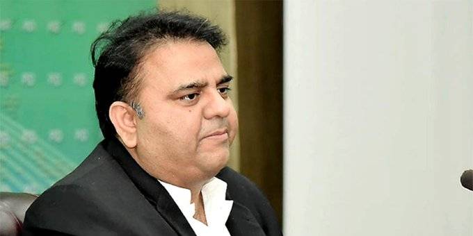 چیف جسٹس کی گفتگو سے تاثر ملتا ہے کہ مخصوص فیصلہ حاصل کرنے کیلئے دباؤ ڈالا گیا:فواد چودھری