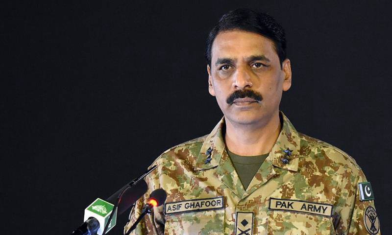  میجر جنرل آصف غفور کچھ دیر بعد پریس کانفرنس کریں گے 