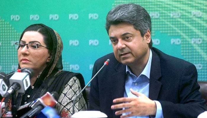حکومت کا جسٹس سیٹھ وقار کیخلاف سپریم جوڈیشل کونسل جانے کا اعلان
