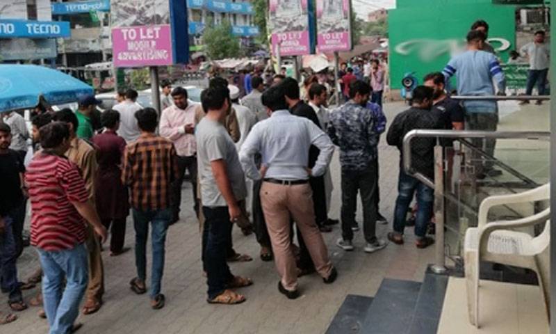 ’’پاکستان میں ز لزلہ ‘‘ ریکٹر سکیل پر شدت انتہائی حیران کن 