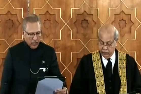 جسٹس گلزار احمد نے چیف جسٹس پاکستان کے عہدے کا حلف اٹھا لیا