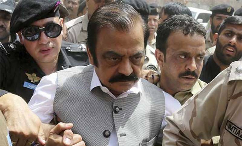 رانا ثناء اللہ کے جوڈیشل ریمانڈ میں مزید 14 روز کی توسیع