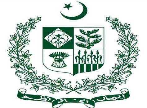 جسٹس وقار احمد سیٹھ کے خلاف سپریم جوڈیشل کونسل کو ریفرنس نہیں بھیجا, وزارت قانون 