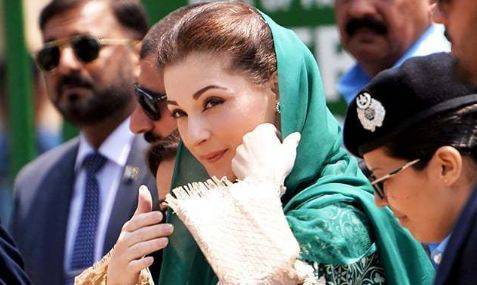 مریم نواز کا نام ای سی ایل سے نکالنے کاحتمی فیصلہ کابینہ میں ہوگا 
