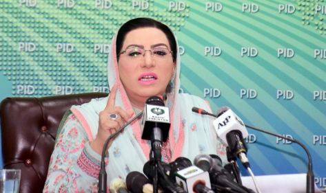 بلاول   کی بڑھکیں دیوانے کی بڑھکیں ہیں، بلاول بھٹو 