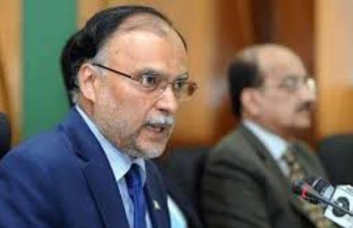 نیب نے ن لیگ کے رہنما احسن اقبال کو گرفتار کر لیا 
