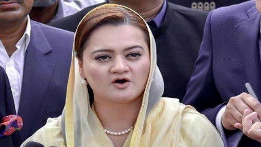 ن لیگ ڈرنے اور جھکنے والی نہیں، مریم اورنگزیب کا احسن اقبال کی گرفتاری  پر ردعمل