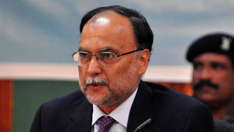 احسن اقبال 13 روز کے لئے نیب کے حوالے