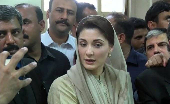 مریم نواز کی درخواستوں پر سماعت کرنے والا لاہور ہائی کورٹ کا بینچ تحلیل