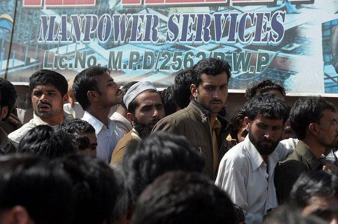 سعودی عرب، غیر ملکی گھریلو ملازمین کے واپس نہ آنے پر نیا ویزاجاری کرایا جاسکے گا