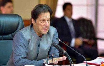 پورا بھارت نریندر مودی کے ظلم کے خلاف کھڑا ہو گیا ، وزیر اعظم عمران خان 