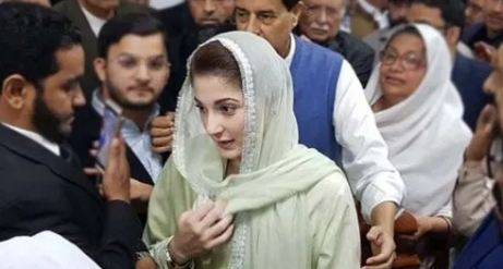 مریم نواز کی درخواست پر سماعت چھٹیوں کے بعدہو گی 