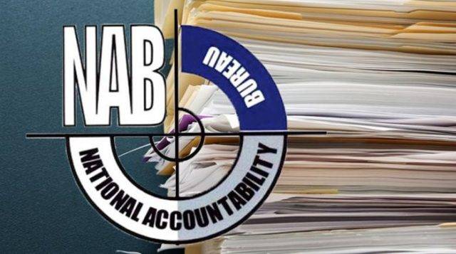 نیب نے شہباز شریف اور دیگر کیخلاف نئی انکوائری شروع کر دی