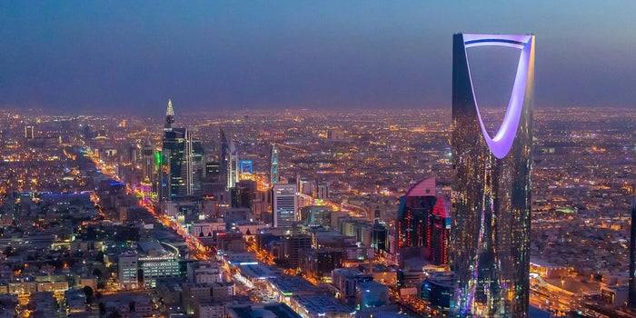 سعودی عرب کا ایک اور شاندار اعلان