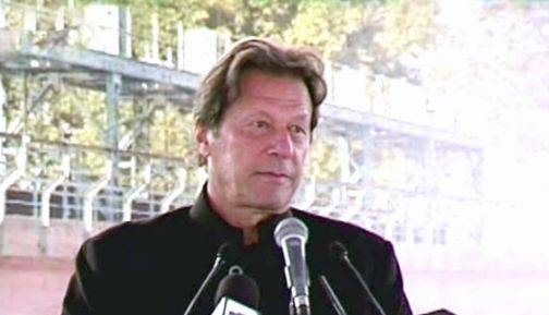 حکومت کسی صورت اصلاحات سے پیچھے نہیں ہٹے گی، وزیر اعظم 