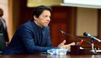 وزیراعظم نے یوٹیلیٹی سٹورز پر 6 ارب روپے کا ریلیف پیکچ دے دیا