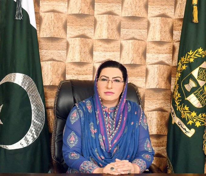 نیا سال قومی ترقی، معاشی استحکام اورعام آدمی کی خوشحالی کا سال ہو گا، فردوس عاشق