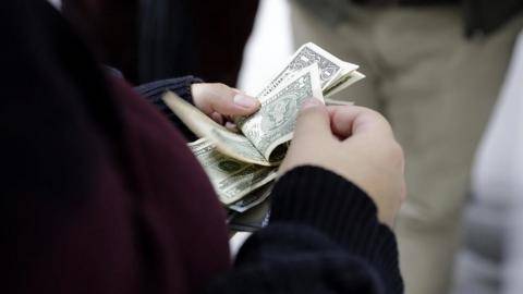 سعودی عرب ، بینک میں آمدنی کا ذریعہ نہ بتانے پر سزاہوگی