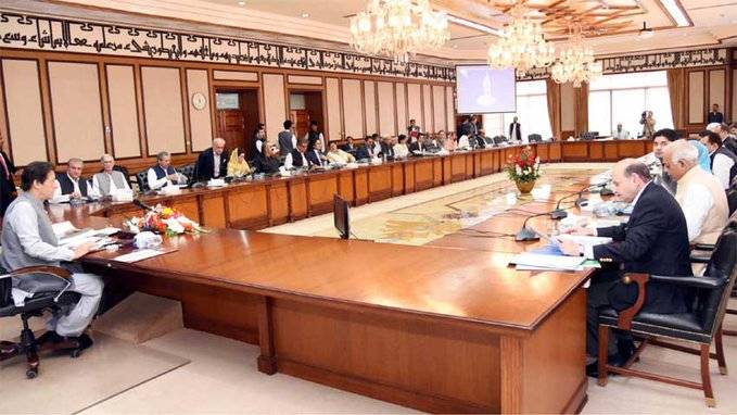 وزیراعظم نے نیا سال شروع ہوتے ہی کابینہ کا ہنگامی اجلاس طلب کرلیا