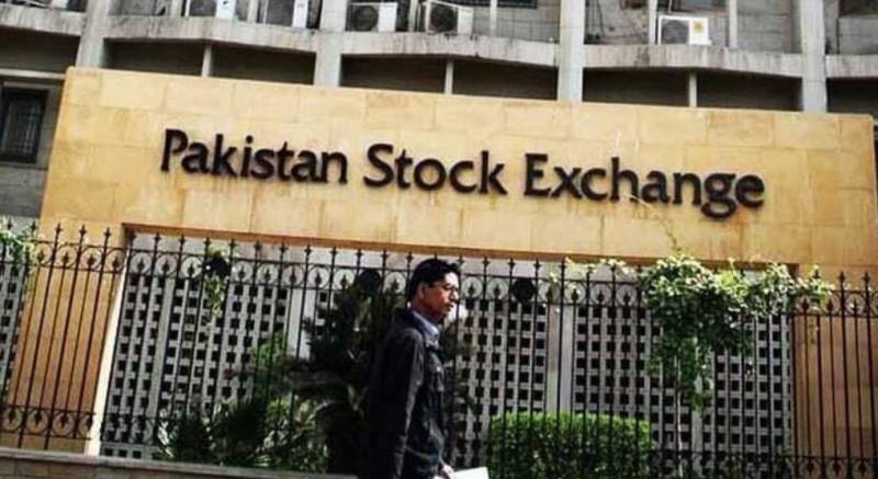 سال2020 کے پہلے روز پاکستان سٹاک ایکسچینج میں مثبت رجحان
