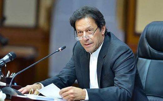 انشا اللہ 2020ء میں پاکستان ترقی کی منازل طے کرے گا، وزیر اعظم 