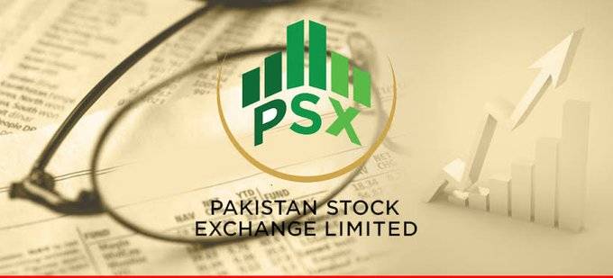 سٹاک مارکیٹ میں کاروبار کا مثبت آغاز