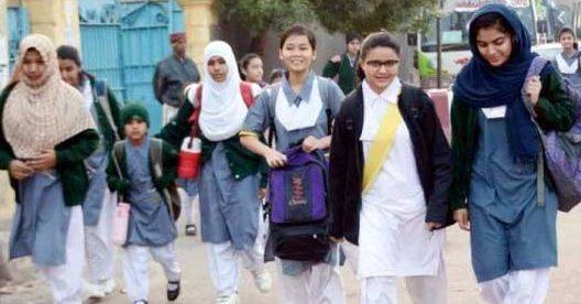 شدید سردی ،پنجاب حکومت کا سکولوں کی چھٹیوں میں ایک ہفتے کا اضافہ کرنے کا اعلان