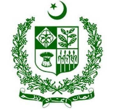  وزارت داخلہ نے لوکل گورنمنٹ کمیشن کا نوٹیفیکیشن جاری کر دیا