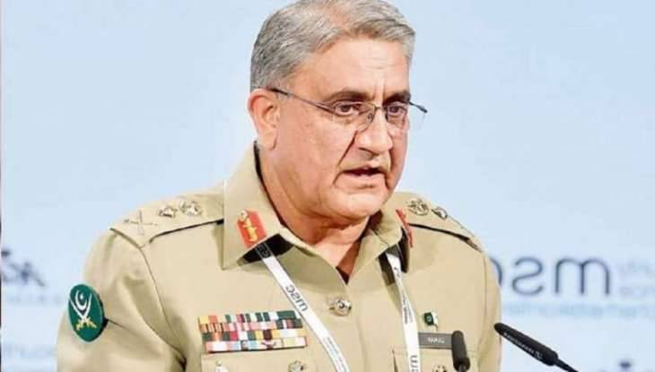 ہم خطے میں امن کے لیے تمام کوششوں کی حمایت کریں گے: آرمی چیف