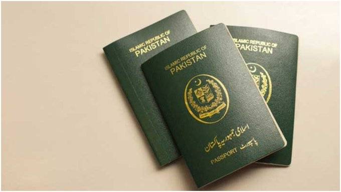 جاپانی پاسپورٹ دنیا بھر میں مضبوط ترین قرار،پاکستان 104نمبرپر موجود