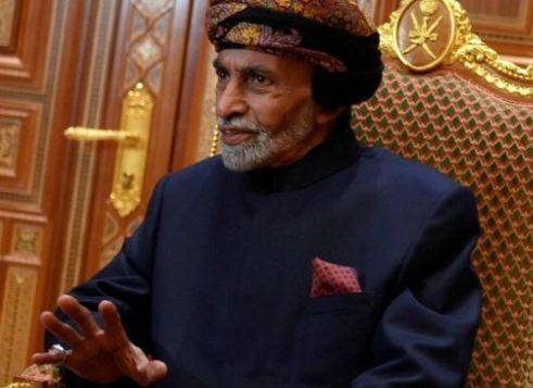 عمان کے سلطان قابوس 79 برس کی عمر میں انتقال کر گئے 