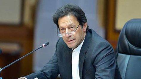 ایم کیو ایم کے تحفظات کا معاملہ ، وزیر اعظم نے مذاکراتی ٹیم کا اجلاس طلب کر لیا 