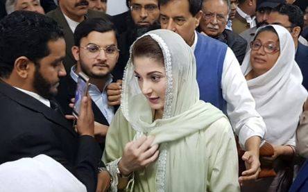 مریم نواز کا نام ای سی ایل میں ڈالنے کا فیصلہ 