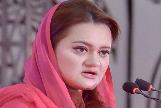 عمران صاحب نواز شریف کی صحت پر ڈرامہ رچانے سے کیا مہنگائی کم ہو گئی، مریم اورنگزیب