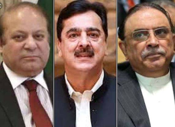 نیب نے زرداری، نواز شریف اوریوسف گیلانی کیخلاف ریفرنس دائر کرنیکی منظوری دیدی