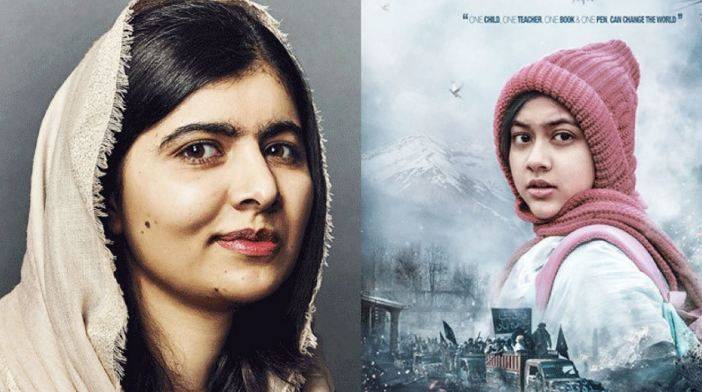 ملالہ کی زندگی پر فلم بنانے والے ہدایتکار کو دھمکیاں دی جانے لگیں