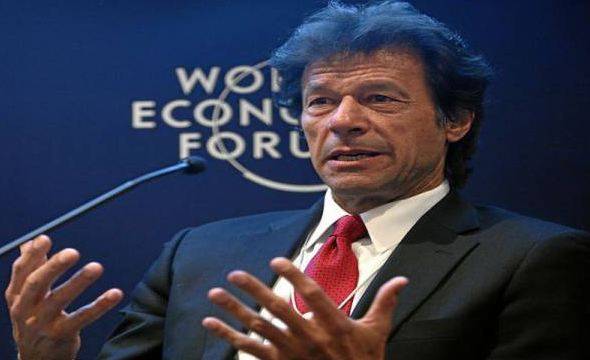وزیراعظم عمران خان آج شام ساڑھے 7 بجے ورلڈ اکنامک فورم سے خطاب کریں گے 