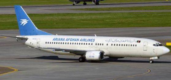طیارے کی تباہی، افغانستان کی سرکاری ایئر لائن کا موقف بھی آگیا