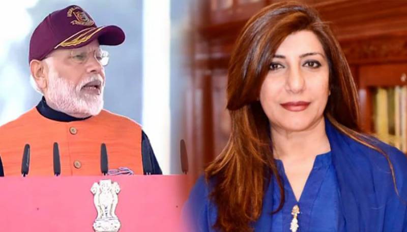 جنگی جنون میں مبتلا مودی کو پاکستان نے منہ توڑ جواب دیدیا