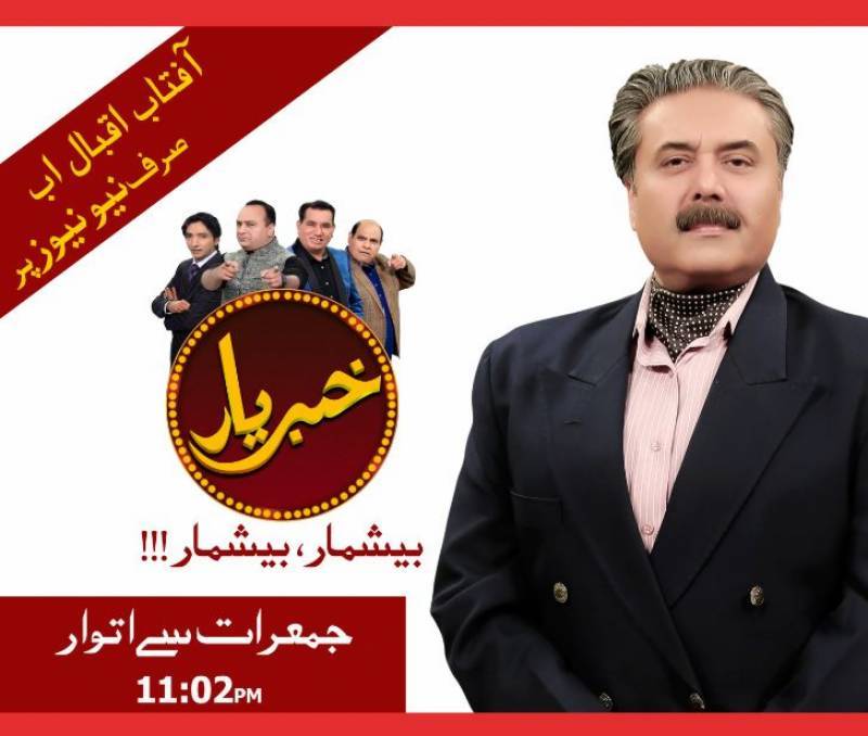 حکومت کا 15 ماہ میں قرضوں میں 11 ہزار 610 ارب روپے اضافے کا اعتراف