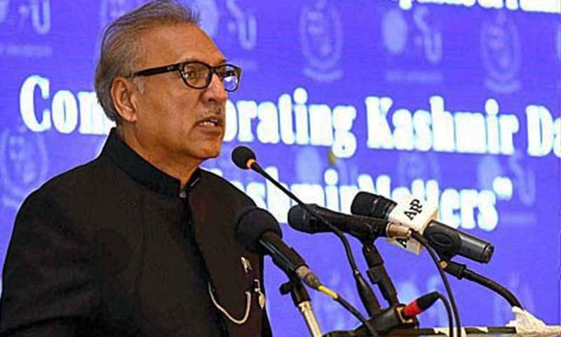 پاکستان کشمیری عوام کیساتھ مکمل یکجہتی کا اظہار کرتا ہے،عارف علوی 