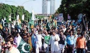 جنت نظیر وادی پر بھارتی قبضہ،پاکستان سمیت دنیا بھر میں آج یوم یکجہتی کشمیر منایا جا رہا ہے 