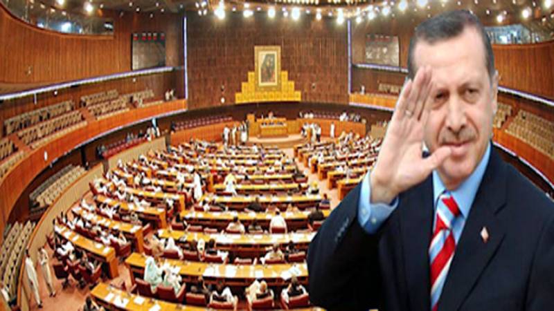 14 فروری کو پارلیمنٹ کا مشترکہ اجلاس بلانے کا فیصلہ، ترک صدر خطاب کریں گے