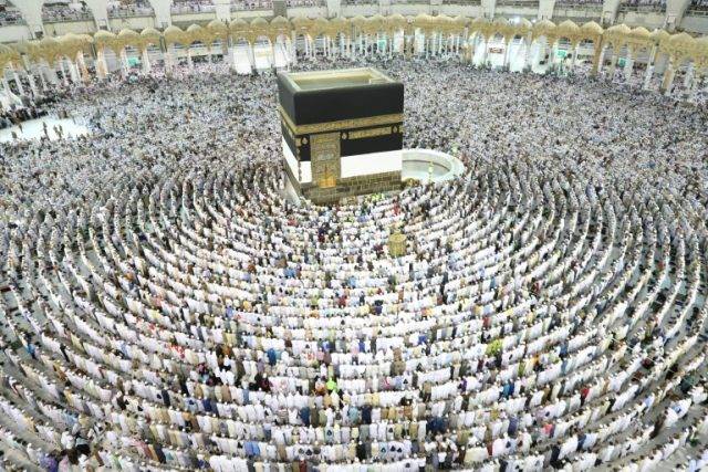 حج پرجانے والوں کیلئے بڑی خوشخبری