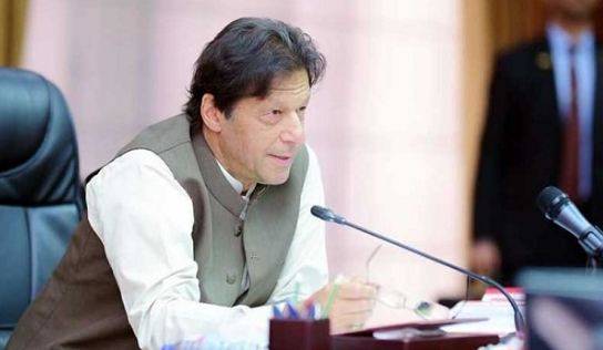آئی ٹی ملک کا مستقبل ، انفارمیشن ٹیکنالوجی کا فروغ حکومت کی اولین ترجیح ہے، وزیر اعظم 