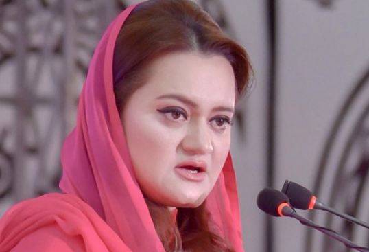 عمران خان استعفیٰ دے کر ہی قوم کو فوری ریلیف دے سکتے ہیں،مریم اورنگزیب